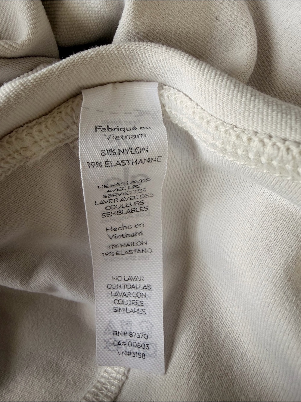 ALO Yoga Cream High-Waist Bike Shorts with Subtle Logo - Picture 4 of 4